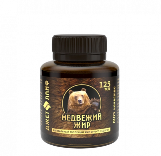 Медвежий жир натуральный 125 мл