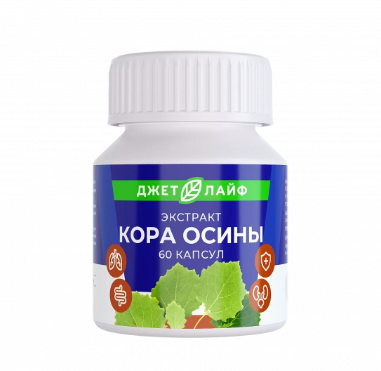 Кора осины сухой экстракт