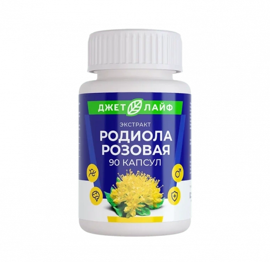 Родиола Розовая экстракт в капсулах 90 шт